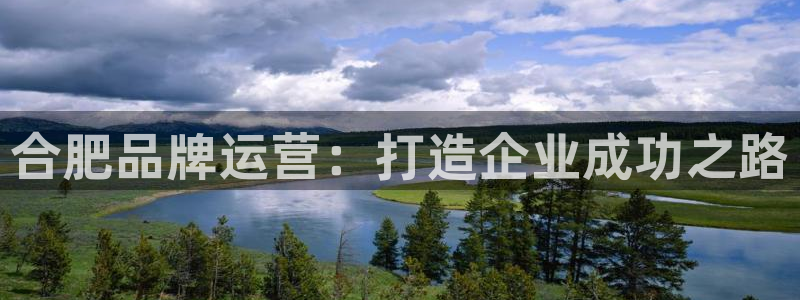 美高梅棋牌官网入口