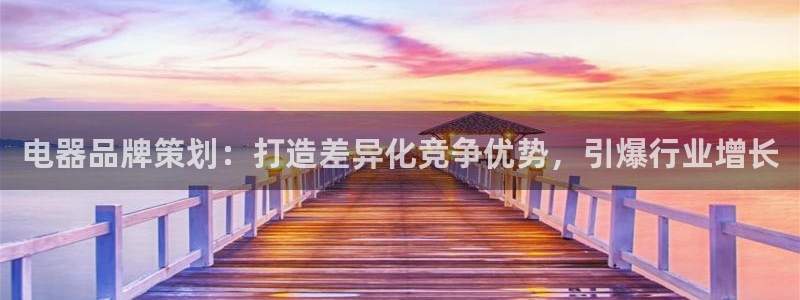 美高梅MGM电子娱乐游戏