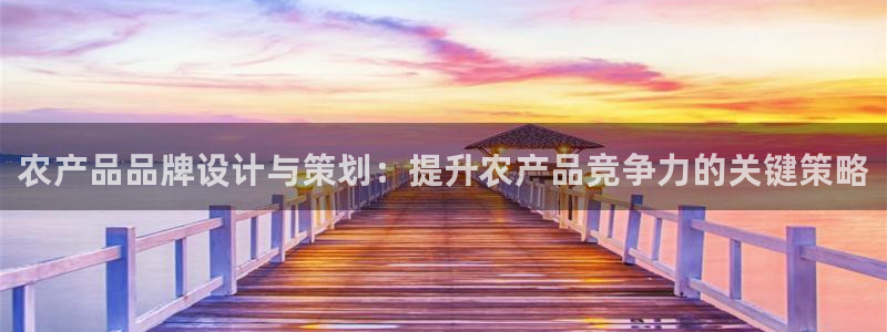 美高梅集团4688.am.首页