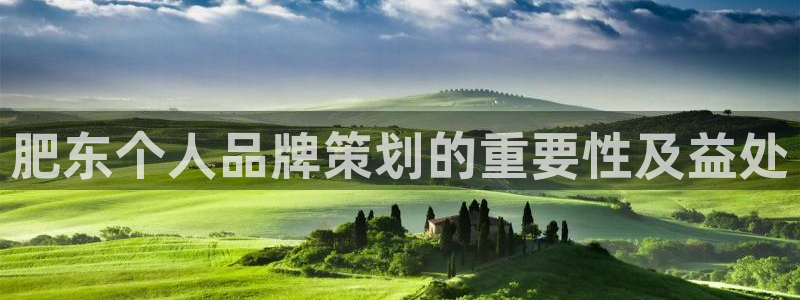 美高梅澳门娱乐平台下载