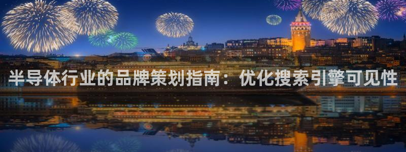 美高梅中文官网